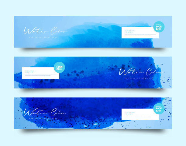 粉彩水彩风格纹理蓝色背景图片下载