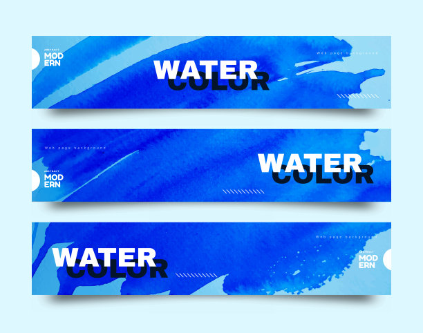 集矢量水彩模板图片下载