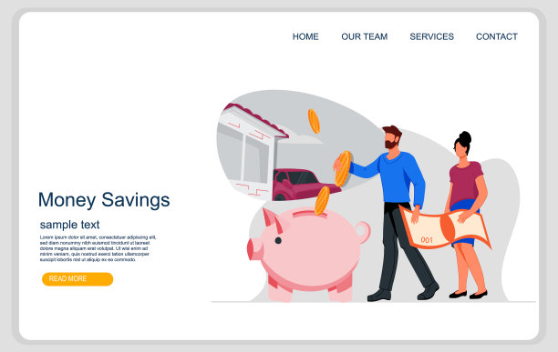 省钱和家庭购物计划网站图片下载