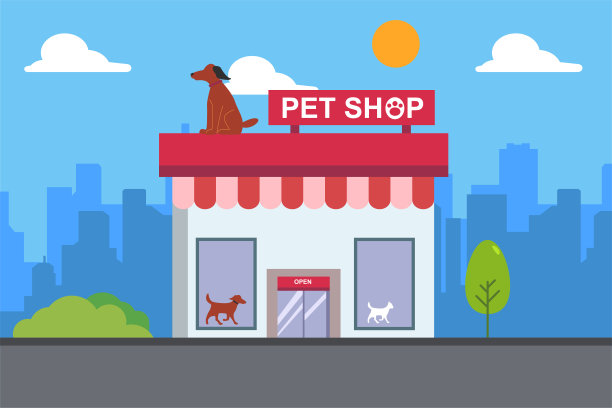 宠物店在城市天际线的背景图片下载