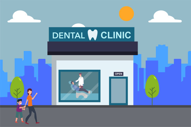 妈妈带着哭闹的儿子去牙科诊所图片下载