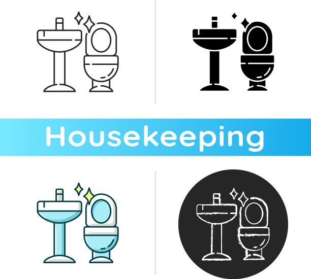 清洗浴室图标图片下载