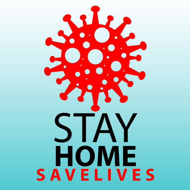 待在家里，保持安全，让我们阻止COVID-19，待在家里，在家里防止病毒感染。图片下载