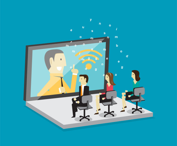 矢量插图在线培训图片下载