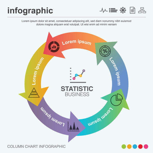 5个选项的商业信息图表模板设计。图片下载