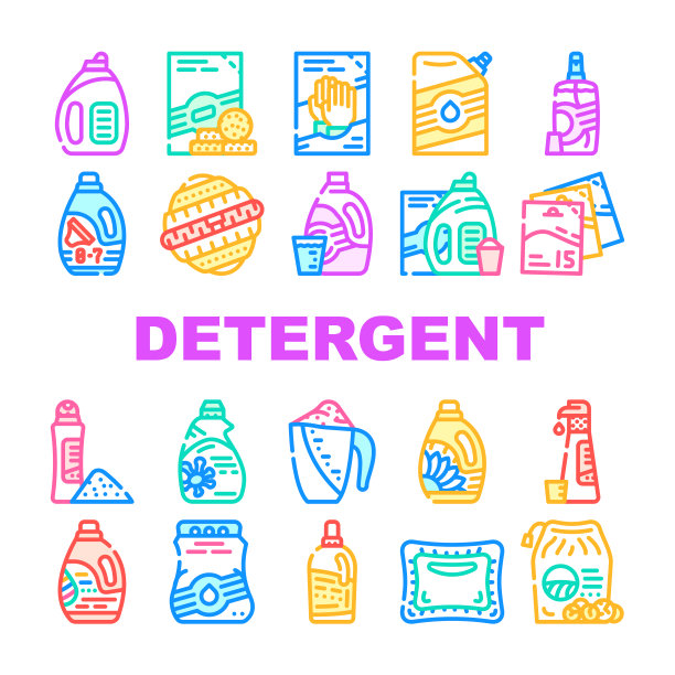 洗涤剂洗涤收集图标设置向量图片下载