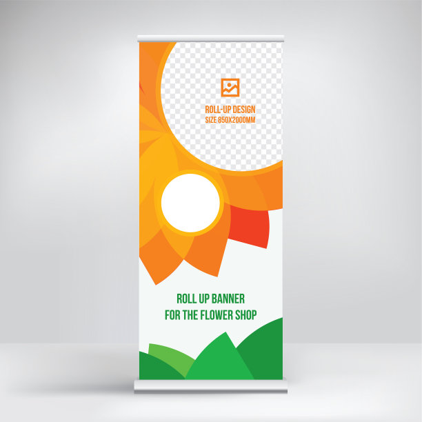 卷起式广告架现代设计一种图片下载