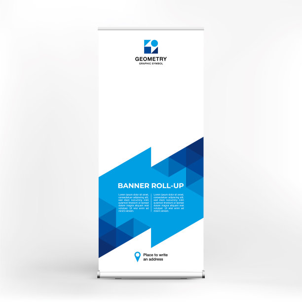 卷起式广告架现代设计一种图片下载