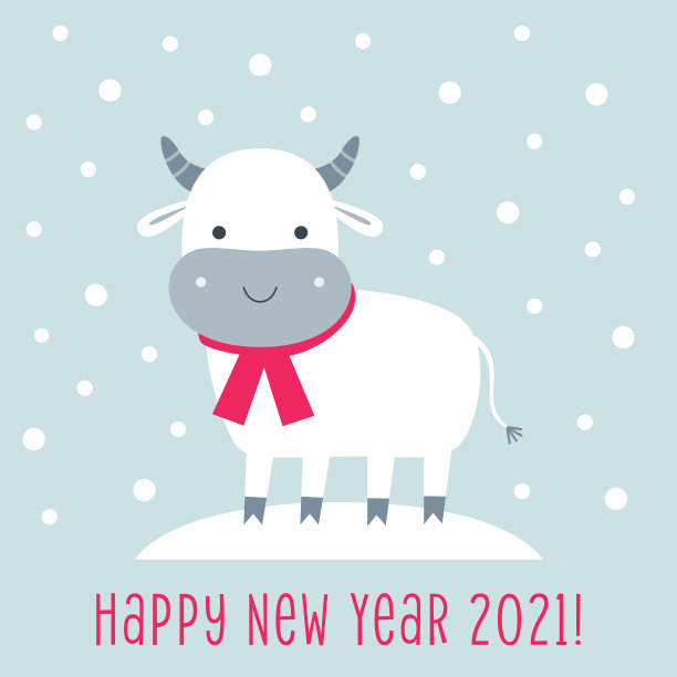 可爱的卡通公牛象征年2021图片下载