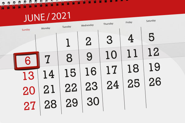 2021年6月的日历计划，截止日期，6号，周日图片下载