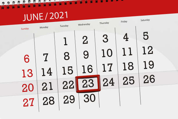 2021年6月的日历计划，截止日期，23日，周三图片下载