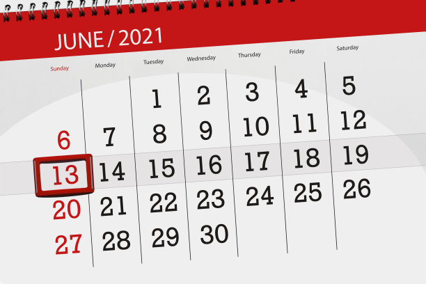 2021年6月的日历计划，截止日期，13，周日图片下载