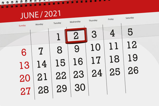 2021年6月的日历计划，截止日期，2日，周三图片下载