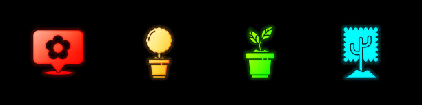 设置位置与花，花在花盆，植物和树图标。向量图片下载