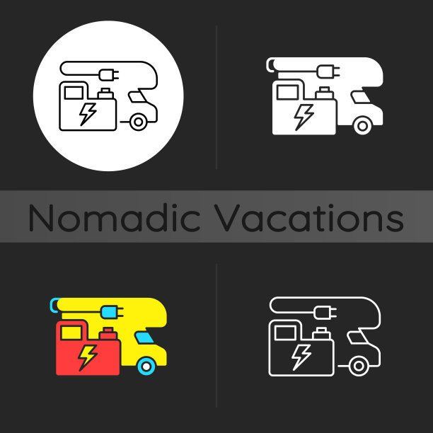 RV发电机黑暗主题图标图片下载