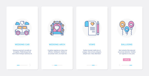 婚礼当天派对庆祝对象UI、用户体验登陆手机应用页面屏幕设置图片下载