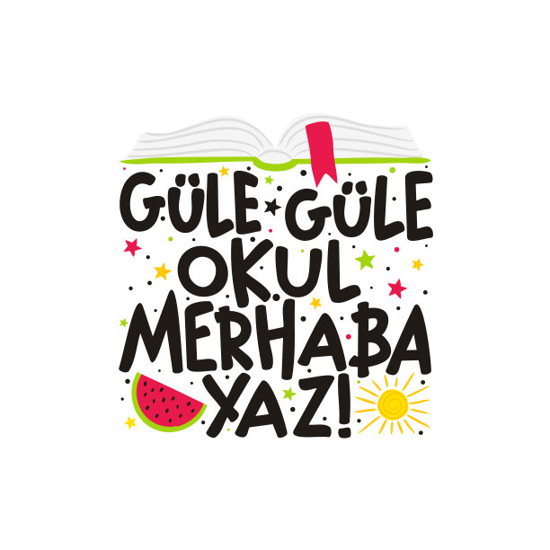 用土耳其语说再见，学校，你好，夏天。可爱的手绘卡片图片下载
