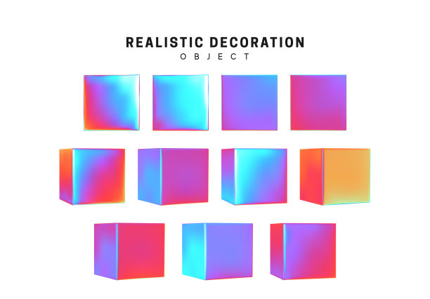 立方体渐变全息图颜色图片下载