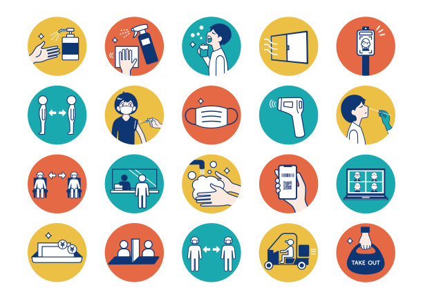 一种新型生活方式图片下载