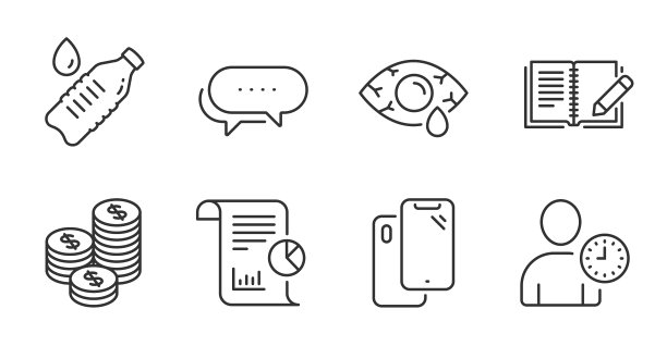 点信息硬币和结膜炎眼睛图标图片下载