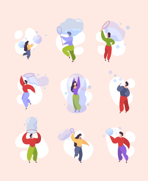 泡沫活跃的游戏。有趣的水玩具，肥皂泡，人们玩吸引花哨的矢量插图在平面风格图片下载