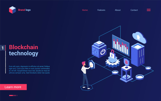 区块链加密技术等距着陆图片下载