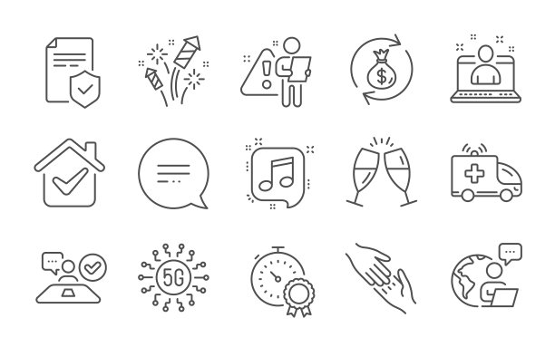 最佳经理救护车和音乐音符图标图片下载