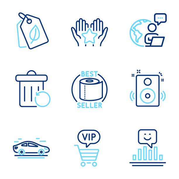 商业图标集包括作为生物标签的汽车图标图片下载