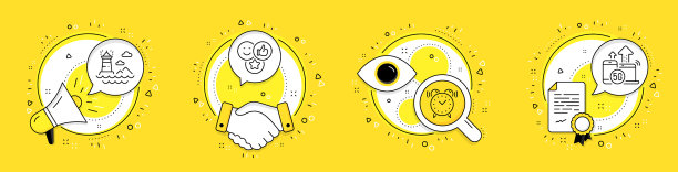 灯塔闹钟和像图标设置5g图片下载