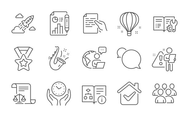 保持文件安全时间和法律文件图标图片下载