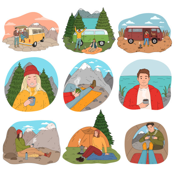 年轻快乐的人喝热新鲜图片下载