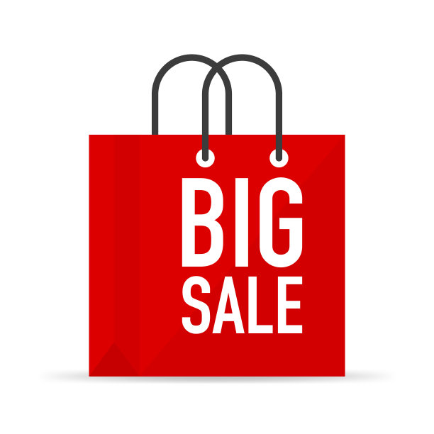 给你的大促销海报图片下载