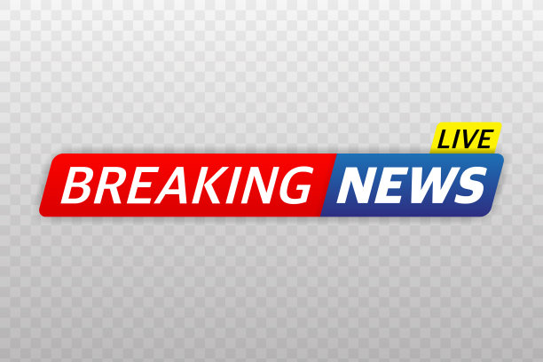 新闻图标徽章徽章广播或图片下载