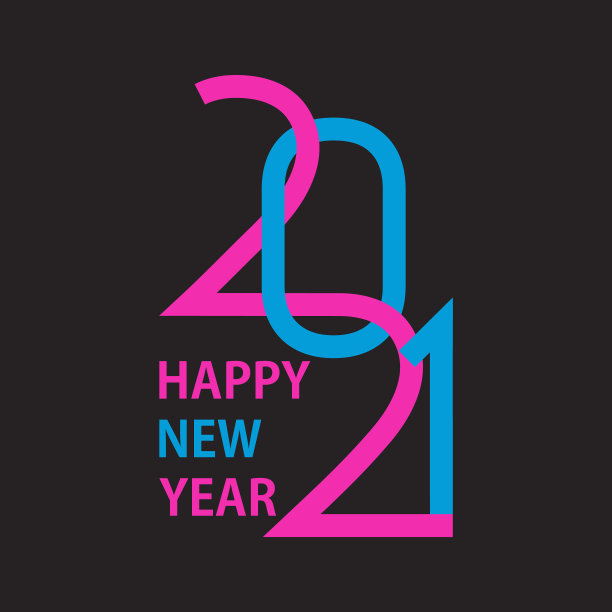 2021新年快乐背景2021标志设计图片下载