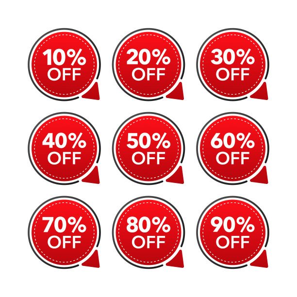 时尚公寓广告与红色折扣公寓图片下载