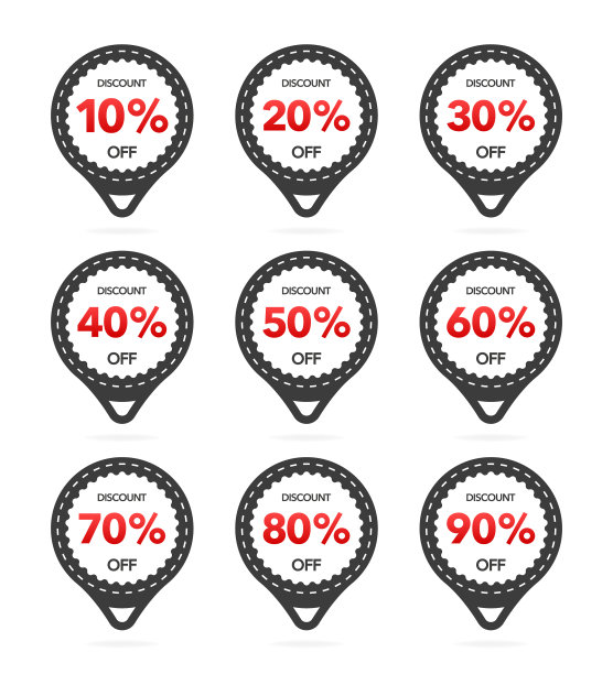 时尚公寓广告与红色折扣公寓图片下载