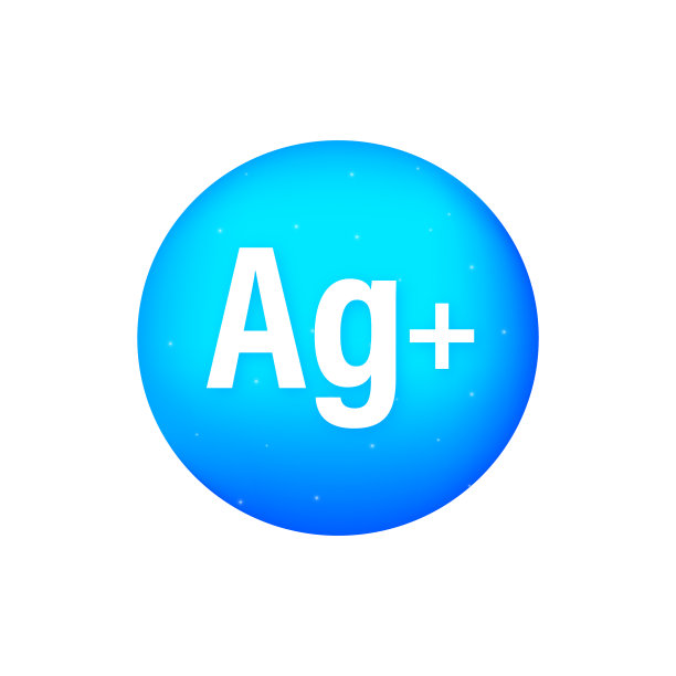 图标与蓝色的阿根廷在白色的背景图片下载