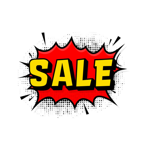 卡通横幅销售标志设计模板图片下载