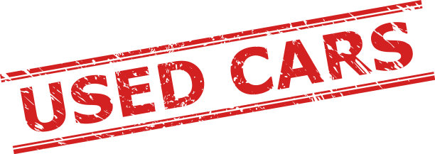 二手车密封不干净的风格和双重图片下载