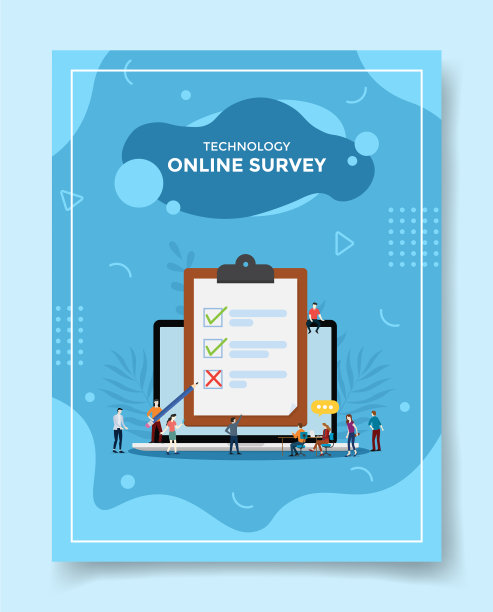 技术在线调查人们的站立坐姿图片下载