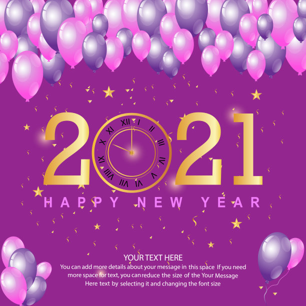 2021年新年紫色背景与金色闪光图片下载