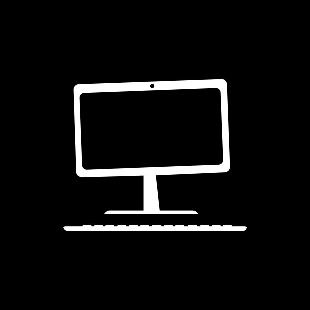 台式电脑黑白二维平面图片下载