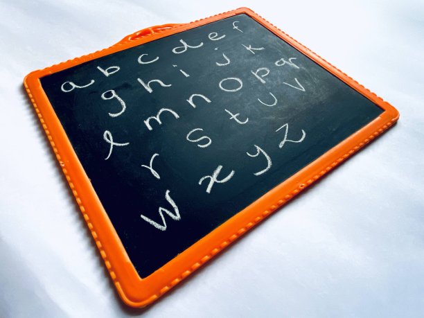 在幼儿园学习图片下载