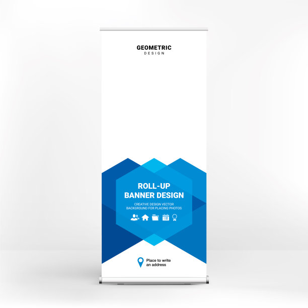 滚动广告横幅动态设计站图片下载