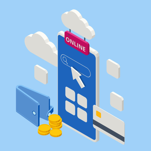 等距在线购物商店与手机图片下载