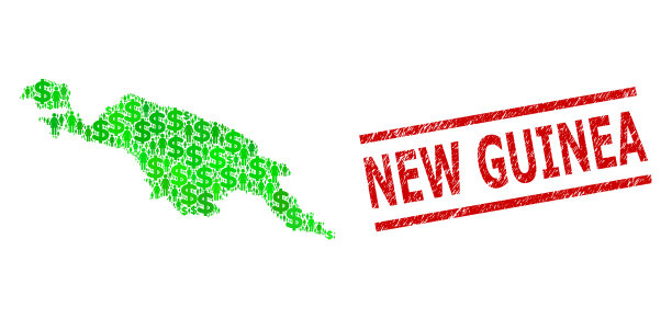 苦恼新几内亚邮票印刷和绿色人民图片下载