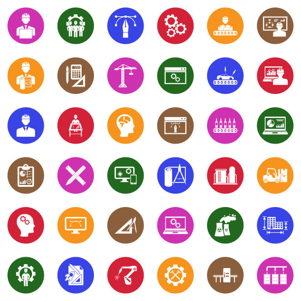 项目经理图标。圆形的白色平面设计。矢量插图。图片下载