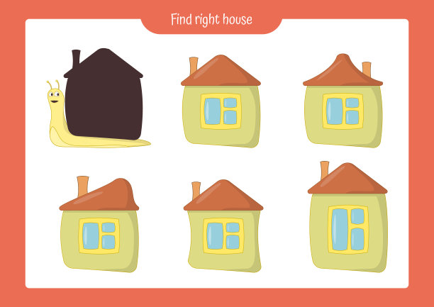 为蜗牛教育游戏找到正确的房子图片下载