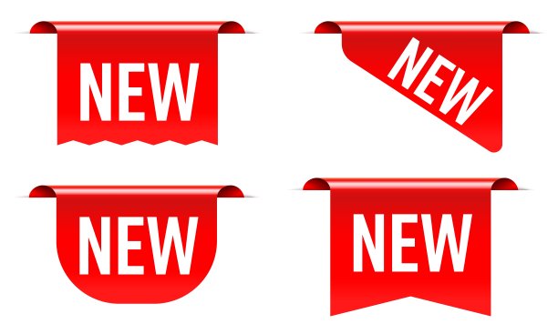 销售标签与新的信息文本现实的设计图片下载