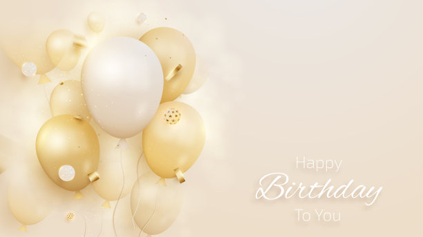 生日贺卡，豪华气球和彩带球。奶油色背景上逼真的3d风格。图片下载